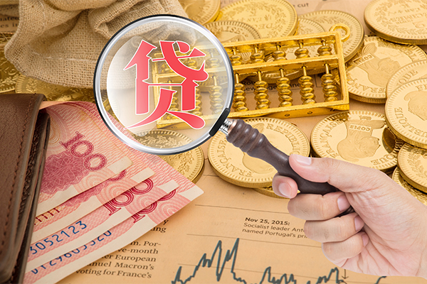 成都空放借钱不看资产