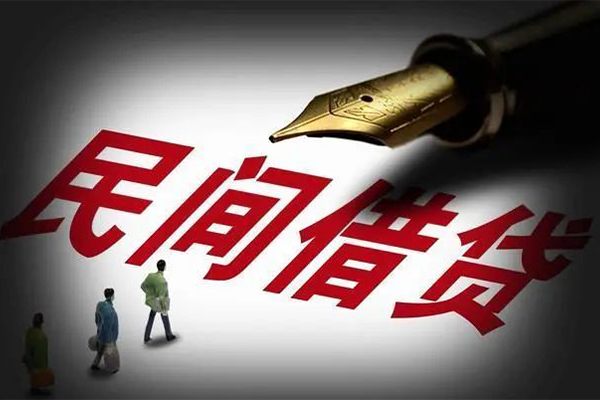 成都身份证正规贷款-成都私人放款-成都无抵押信用贷款