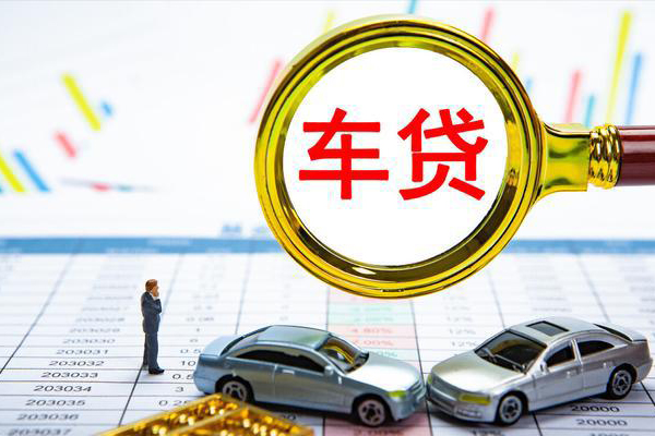 成都快速小额贷款-成都正规身份证贷款-成都身份证应急贷款