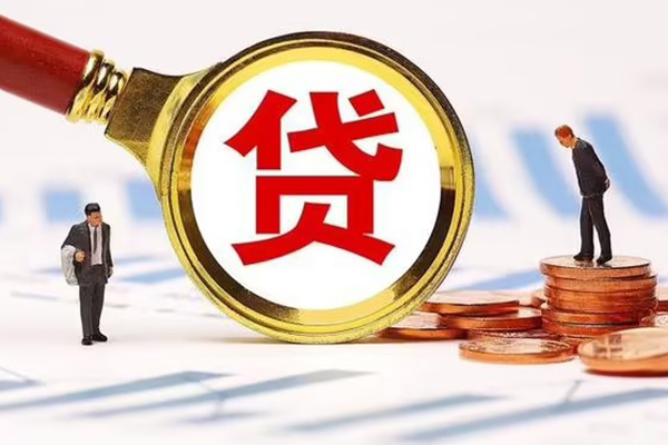 成都私人24小时借钱-成都私人空放-成都无抵押信用贷款