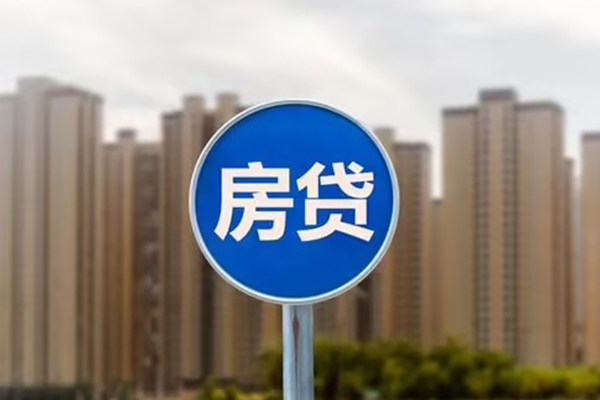 成都个人工程贷款-成都身份证正规贷款-成都个人贷款