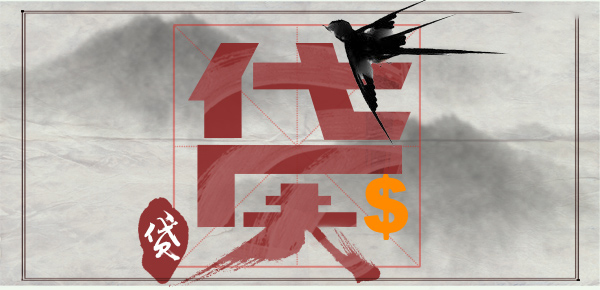 揭秘信用卡额度共享之谜：详解使用规则与限制