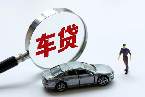 成都水钱-成都地区公积金信用贷款-成都身份证线下贷款