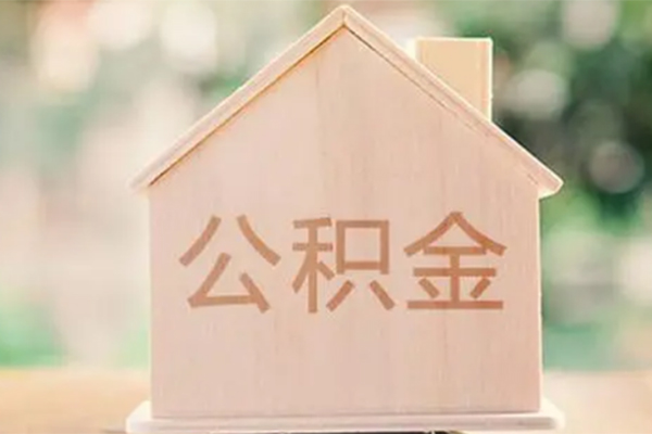 成都个人借钱长期-成都民间短期私借借款-成都身份证怎么贷款