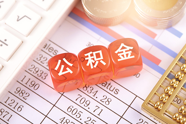 成都私借贷-成都无抵押私借空放-成都小额无抵押贷款