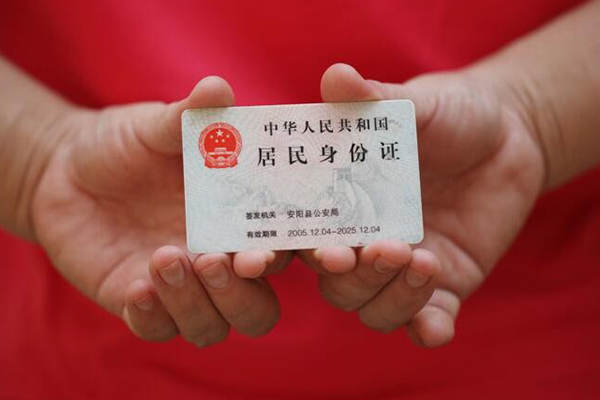 成都民间私借-成都哪里可以信用贷款-成都哪有个人借贷