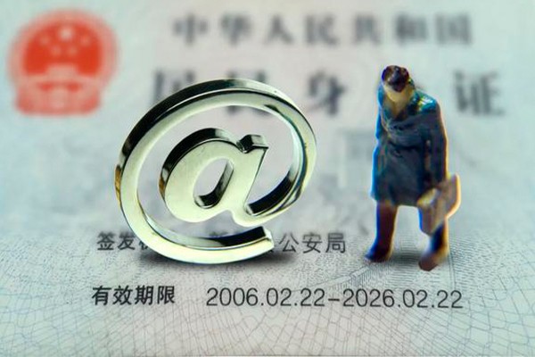 成都空借空放-成都贷款无抵押-成都借钱当天放款