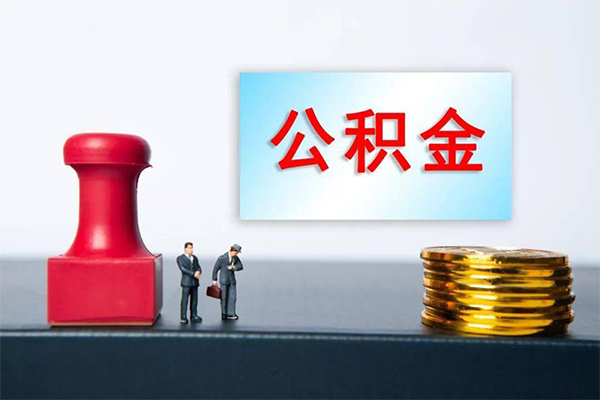 成都资金短借-成都哪有短借-成都贷款联系电话
