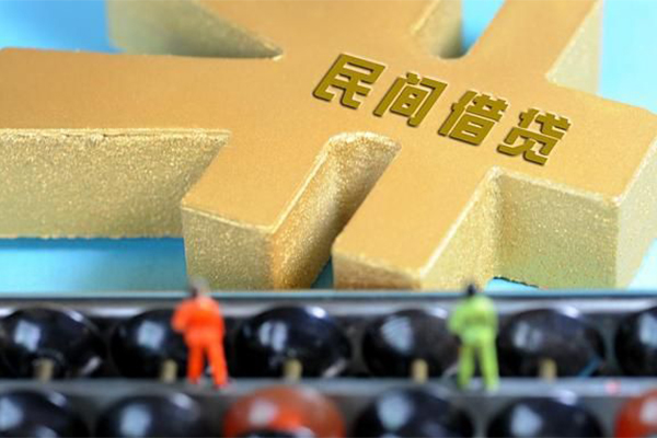 成都私人放款联系方式-成都小额贷款贷款-成都私借空放免费上门