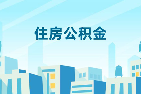 成都私人短借-成都私人空放二次私借-成都私借贷款