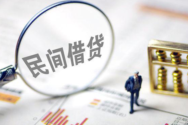 成都全天候办理借款-成都哪里有小额贷款-成都借钱短借
