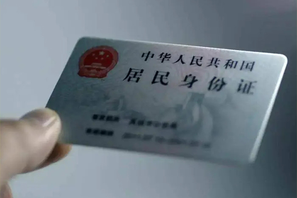 成都短借短拆-成都无抵押私借空放-成都哪有民间借贷