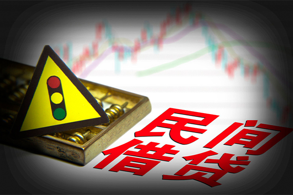 成都私人私借-成都民间借贷当天下款-成都私借上门放款