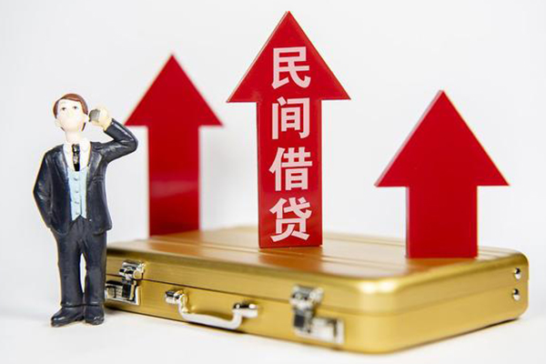成都空放贷款-成都小额贷款地址-成都正规身份证贷款