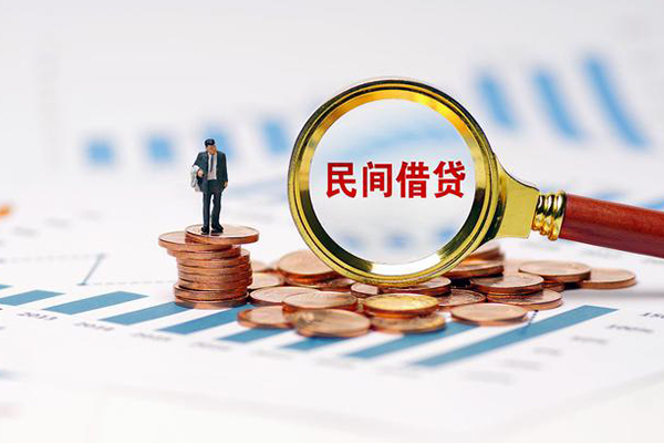 成都私借空放直接上门
