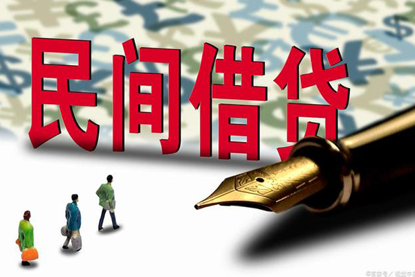 成都小额空放