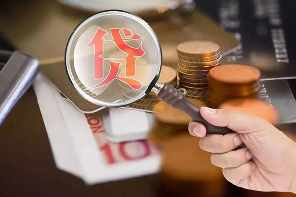 成都个人空放-成都无抵押贷款-成都急需借钱可以找我