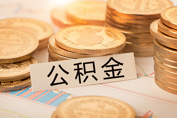 成都空放私人借钱-成都快速借私借-成都空放借款