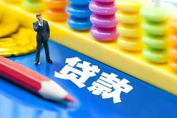 成都空放私借民间借贷-成都私人短借-成都私人放款