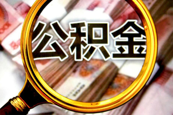 成都哪里可以私人借款