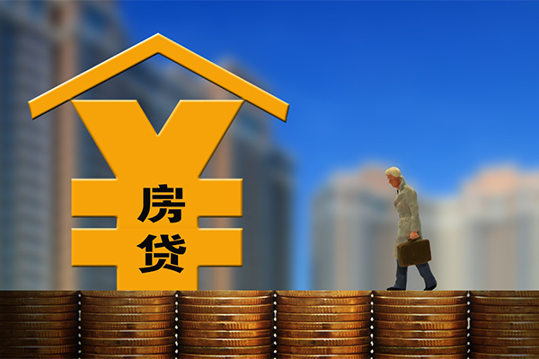 成都个人信用贷款