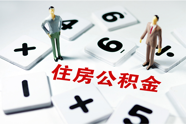 成都小额贷款贷款-成都个人借贷放款-成都私借空放短借