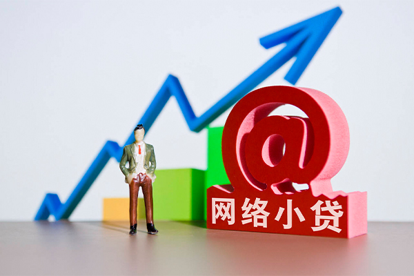 成都哪有民间借贷