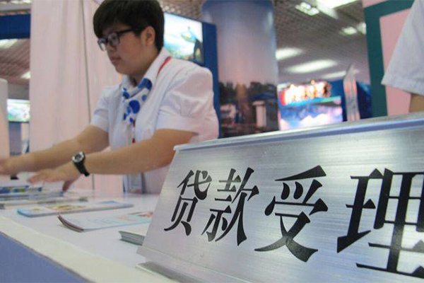 成都民间无抵押借钱-成都借钱-成都小额贷款地址