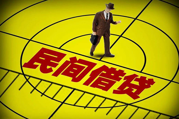 成都无抵押私借空放-成都身份证办理贷款-成都抵押身份证贷款