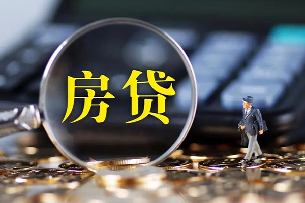 成都小额无抵押贷款-成都私人工程贷款-成都身份证贷款