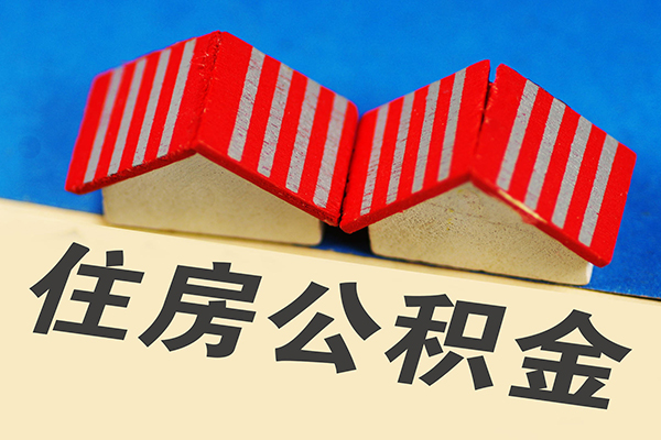 成都正规小额贷款-成都私借空放当场拿钱-成都私借空放直接上门