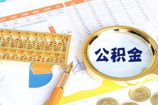 成都正规小额贷款-成都民间私借-成都短借信贷