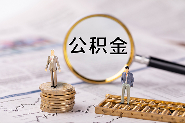 成都借贷-成都民间私借-成都个人消费贷款