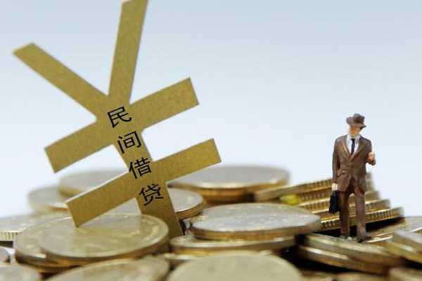 成都民间借贷当天放款-成都小额信用贷款-成都贷款私借空放