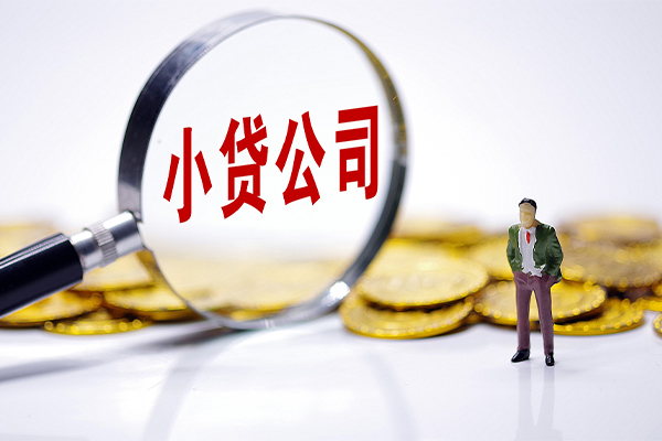 成都私借空放免费上门