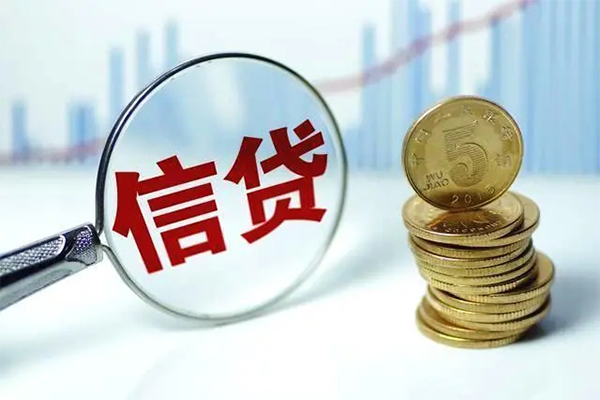 成都无抵押小额贷款-成都民间短借-成都私人空放二次私借