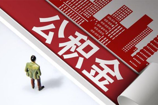 成都民间借贷无视黑白-成都信用贷款哪家好-成都短借空放