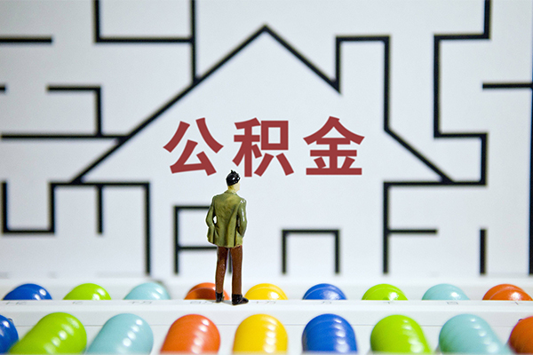 成都快速小额贷款-成都押身份证贷款-成都个人借贷私借