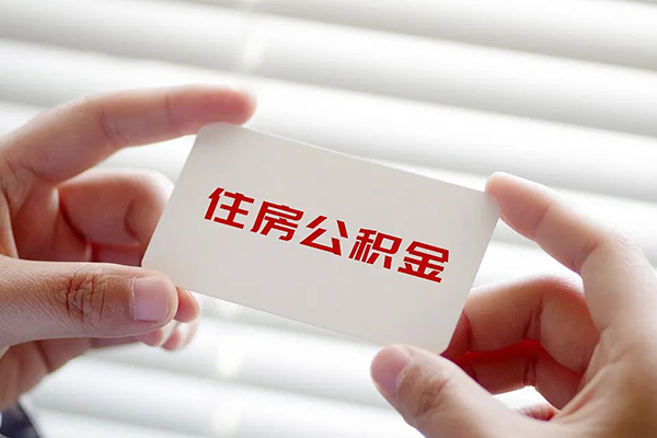 成都身份证贷款-成都民间短借-成都个人空放二次私借