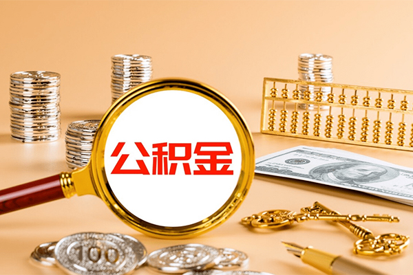 成都个人贷款联系电话-成都小额贷款不查征信-成都借款当天放款水钱