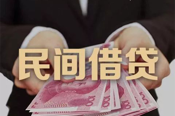 成都正规短借-成都民间短借-成都急需借钱可以找我