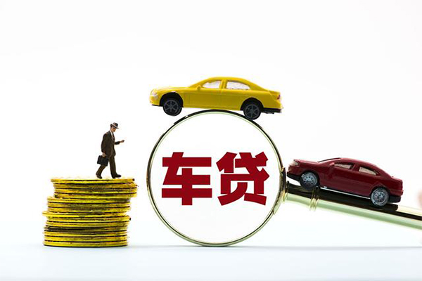 成都借贷-成都地区公积金信用贷款-成都网上小额贷款